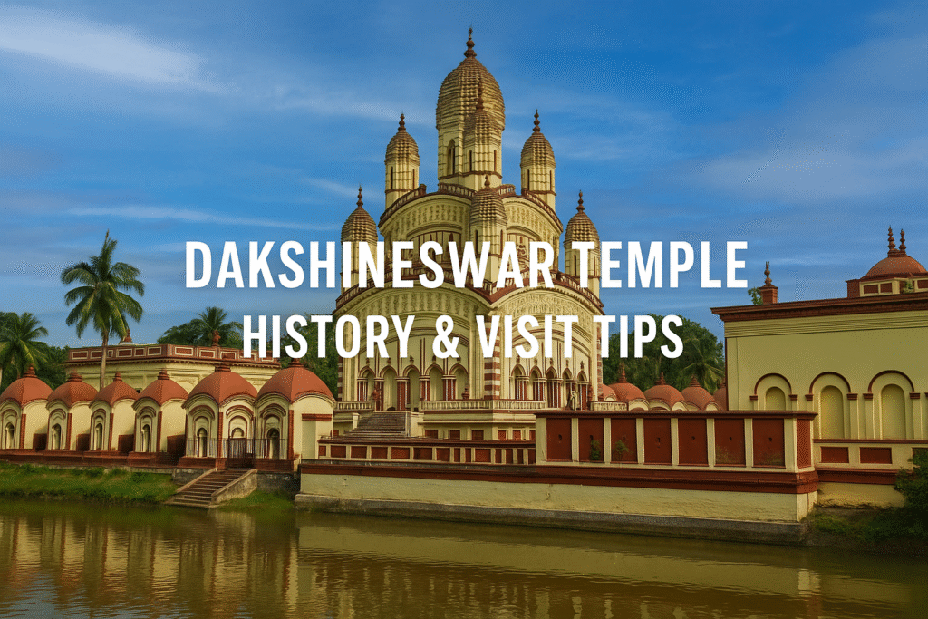 Dakshineswar Temple