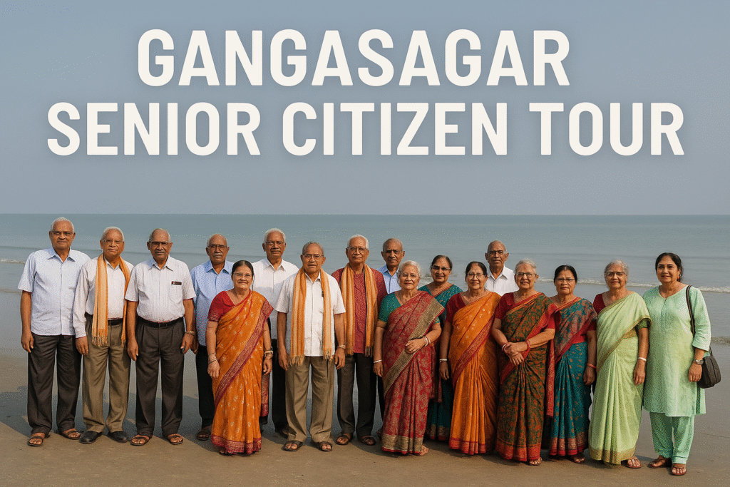 Gangasagar Senior Citizen Tour
